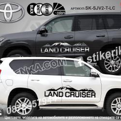 Toyota Land Cruiser стикери Mountain