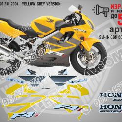 Honda CBR 600 F4i 2004 - Yellow Grey Version