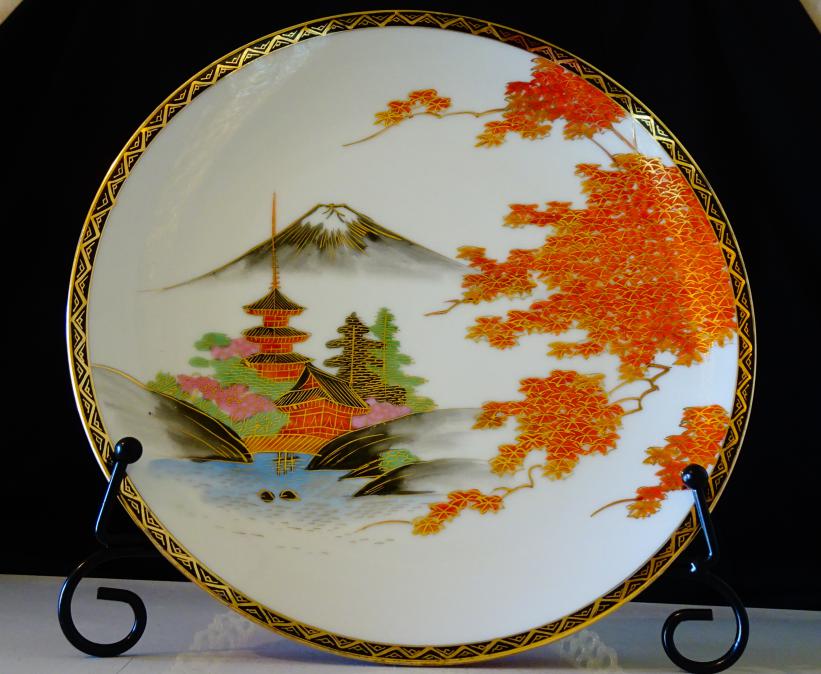 Чиния, плато японски порцелан Satsuma Kazan 23 см., злато.