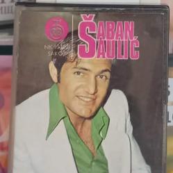 Saban Saulic 1975