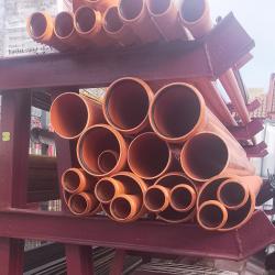 В, и, к тръби