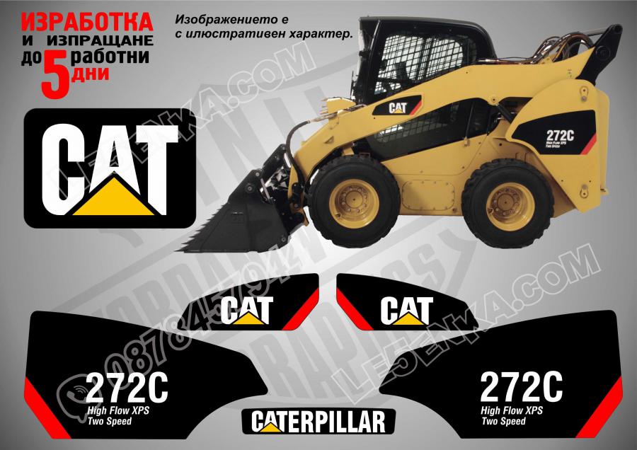 CAT 272c стикери