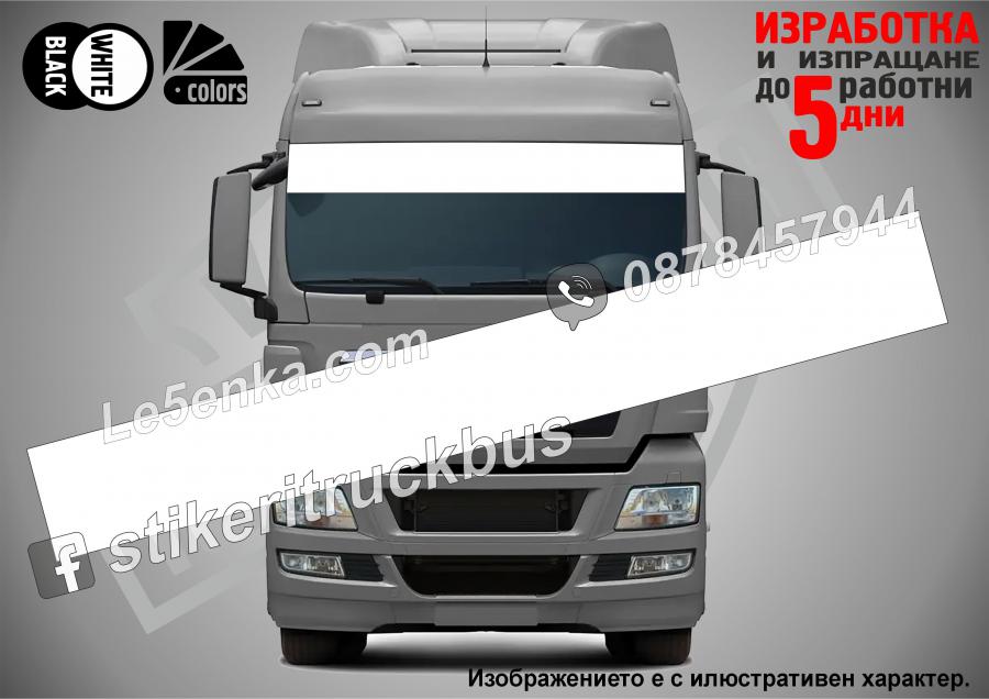 Сенник без надпис Truck White