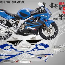 Honda CBR 600 F4i 2005 - Blue Version