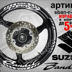 Suzuki Bandit White надписи и кантове за джанти