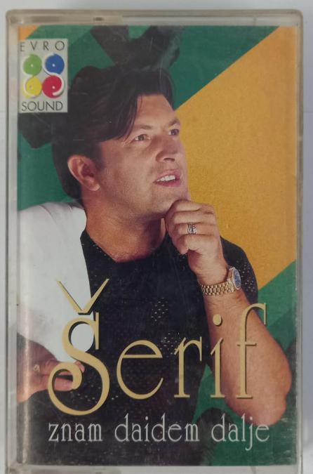 Касета Serif - Znam da idem dalje