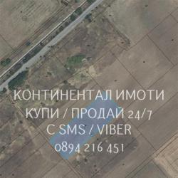Код 63195. Нива 4100м2, кат. 4-та с лесен достъп на 100м от шосе. Прод