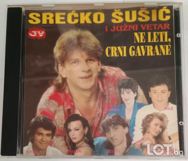 Srecko Susic I Juzni Vetar - Ne leti crni garvane