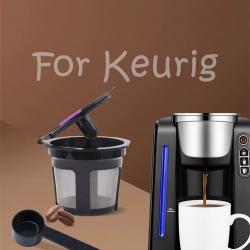 Комплект многократни капсули за кафе машини Кеуриг  Keurig