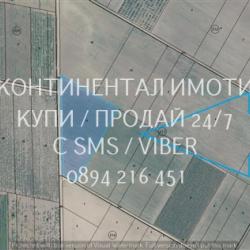 Код 70105. Поземлен имот - нива, кат. 6-та 12600м2 с много лесен пряк
