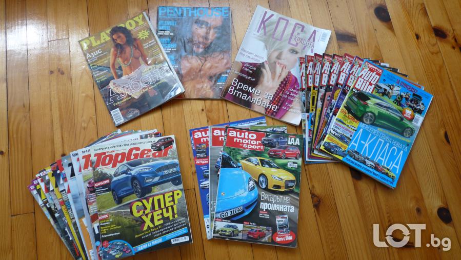 Списания Playboy, Penthouse,  Коса, Auto Motor und Sport, top GEA