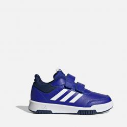 Намаление Детски маратонки Adidas Tensaur Sport 2.0 Dark Blue H0630