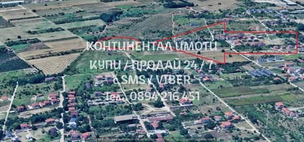 кодо 62692. Парцел 610м2 в нов жилищен микрорайон от 20 подобни парцел