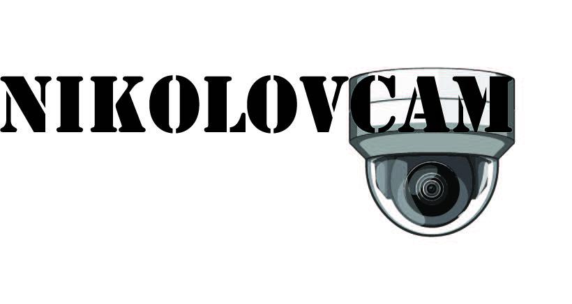 Сигурност и професионализъм с Nikolovcam  експерти в системите за вид