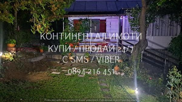 Код 63082. Двуетажна вила с плоча 70м2 с двор 600м2. Имотът се на 200
