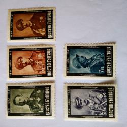 Серия от 5 пощенски марки от България 1944 г.