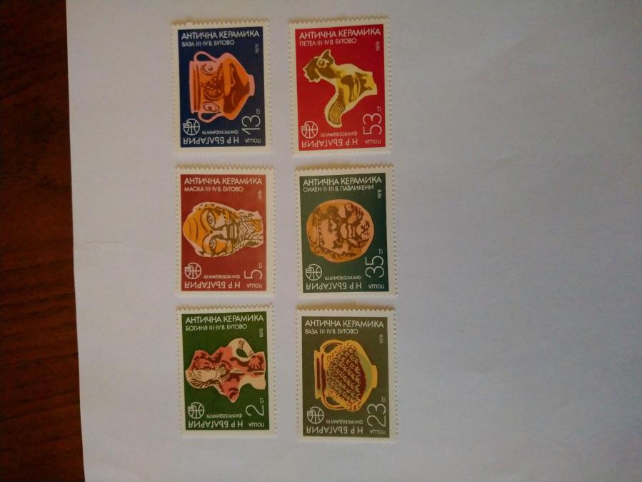 Серия от 6 пощенски марки от България 1978 г.