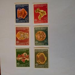 Серия от 6 пощенски марки от България 1978 г.