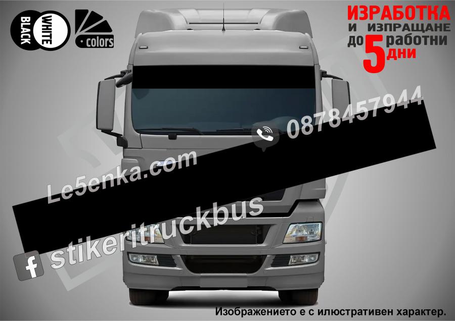 Сенник без надпис Truck Black