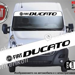Сенник Fiat Ducato White