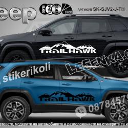 Jeep Trail Hawk стикери
