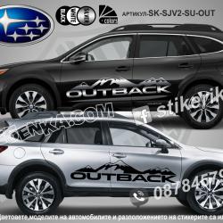 Subaru Outback стикери Mountain