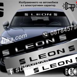 Сенник Seat Leon