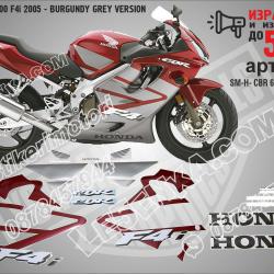 Honda CBR 600 F4i 2005 - Burgundy Grey Version