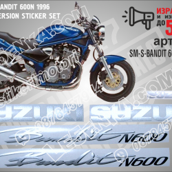 Suzuki Bandit 600n 1996 - Blue Version