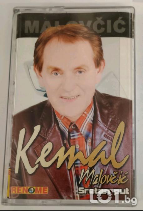 Kemal - Sretan put