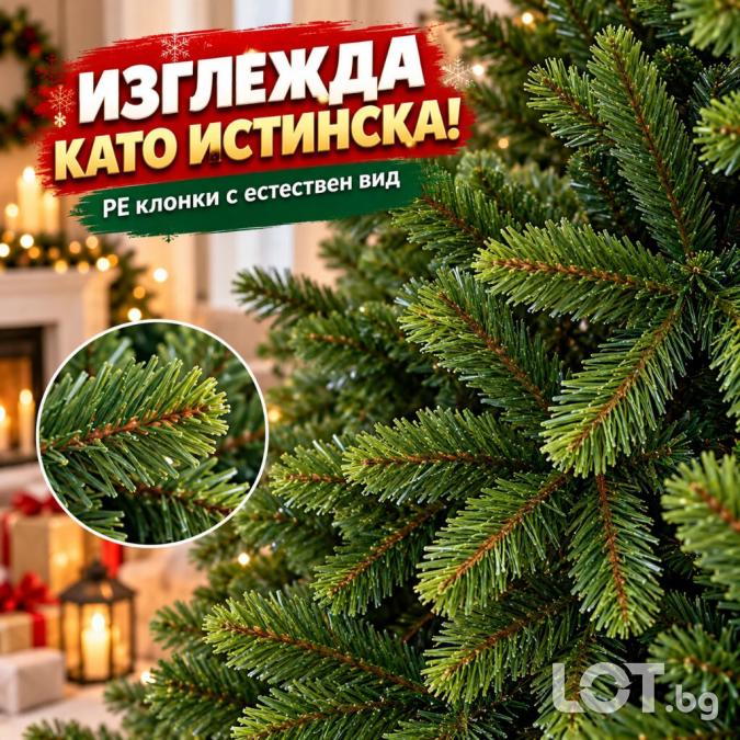 Изкуствена коледна елха Смърч PE  220 см с реалистични клонки и естес