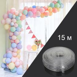 3618 Лента за арка от балони 15м