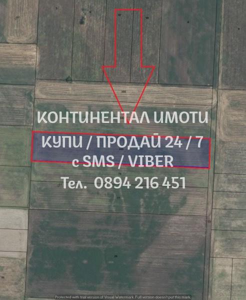 Код 62875. две ниви обработваеми с обща площ около 10 дка. Продават се