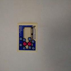 Пощенска марка от Ссср 1968 г.
