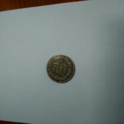 20 стотинки от 1888 г.