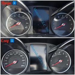 Предлагам смяна на циферблати от Мили в Километри