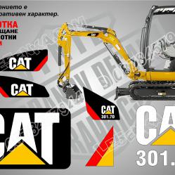 CAT 301.7d стикери