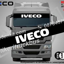 Сенник Iveco Truck Black