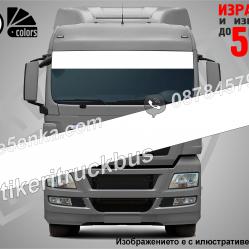 Сенник без надпис Truck White