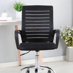 Въртящ се офис стол - регулируема височина и ергономични подлакътници