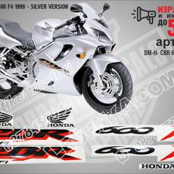 Honda CBR 600 F4 1999 - Silver Version