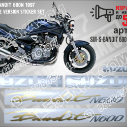 Suzuki Bandit 1997 - Dark Blue Version