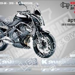 Kawasaki Er-6n - 2010 - Black Version