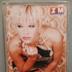 Касета Dara Bubamara - Dunav