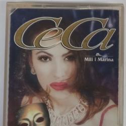 Касета Ceca - Maskarada