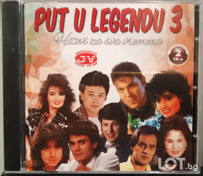 Juzn Vetar - Put u legendu 3