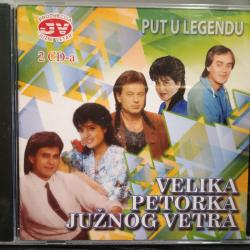Juzni Vetar - Put u legendu - Velika petorka juznog vetra