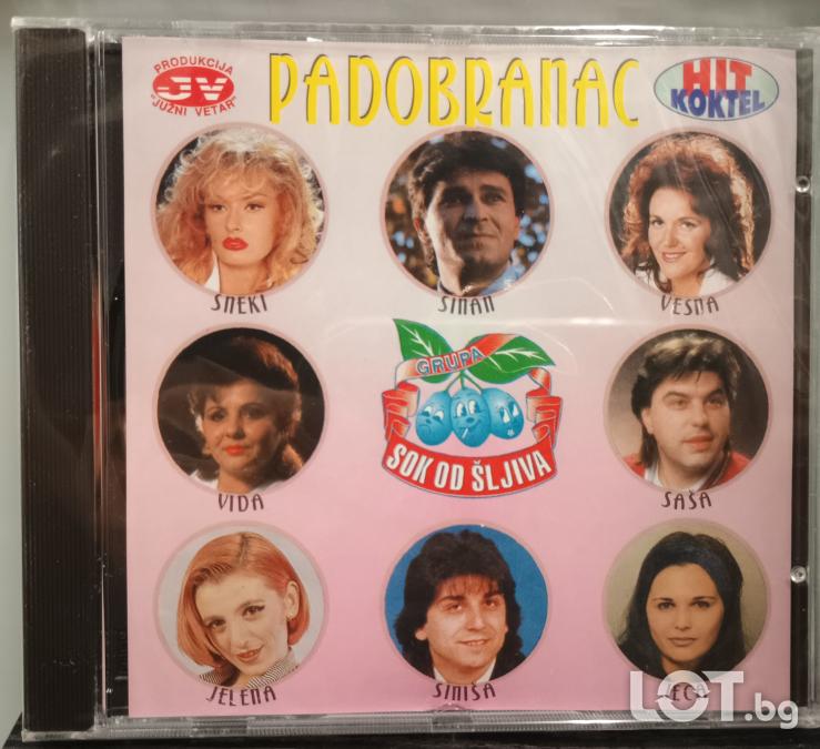 Padobranac