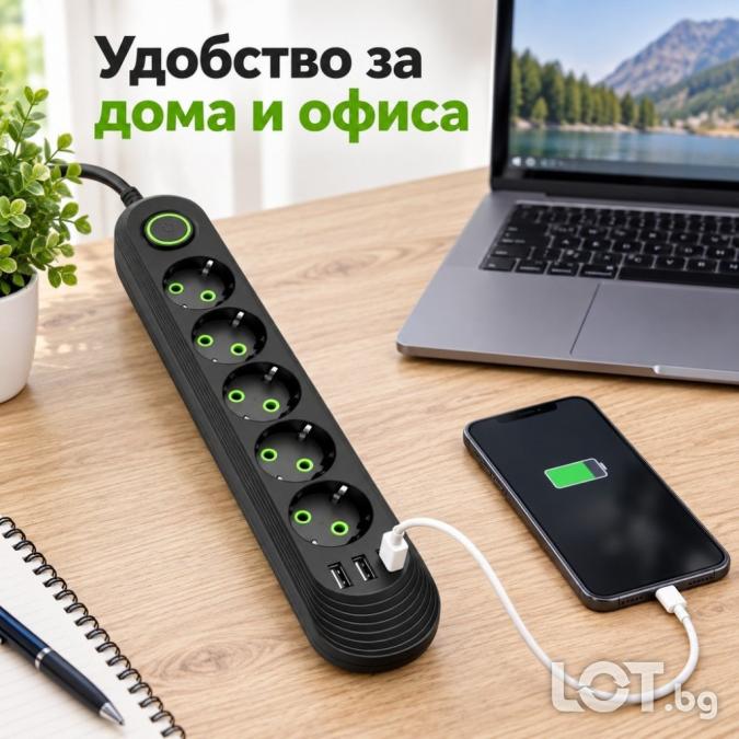 Разклонител с 5 гнезда, 3 USB порта и кабел 5 м