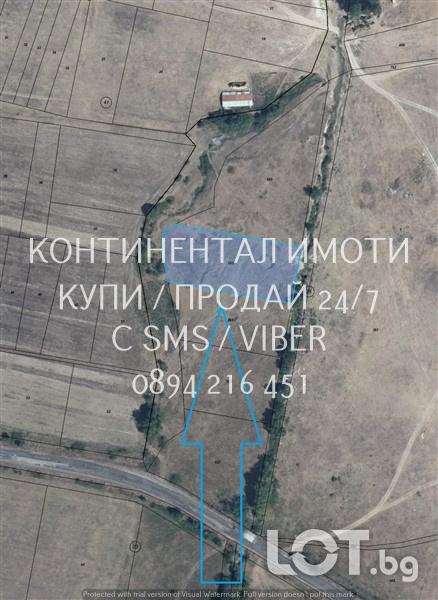 Код 70065. Поземлен имот 3600м2 - нива, кат. 6-та, намира се преди сел